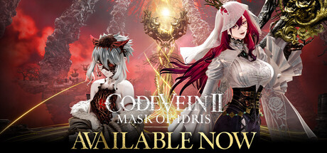 Аренда CODE VEIN II Ultimate Edition в Steam