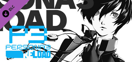 Аренда Persona 3 Reload Digital Premium Edition в Steam